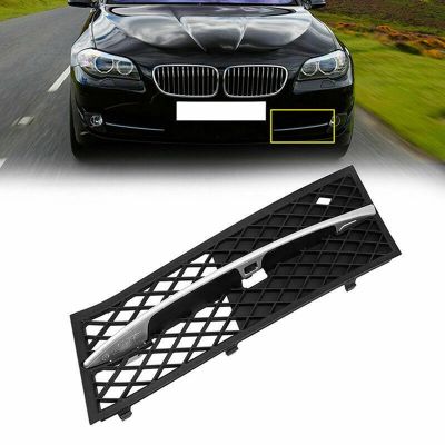 Front Lower Bumper Grille Cover Chrome Trim Accessories Parts Component for BMW F10 F11 F18 2010-2013 51117200699 51117200700 51117231859 1117231860