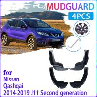 JHTJHNDTGFJHND 4 PCS รถ Mud Flaps สำหรับ Nissan Qashqai J11 2014 2015 2016 2017 2018 2019 Mudguard Splash Guards Fender Mudflaps อุปกรณ์เสริมอัตโนมัติ