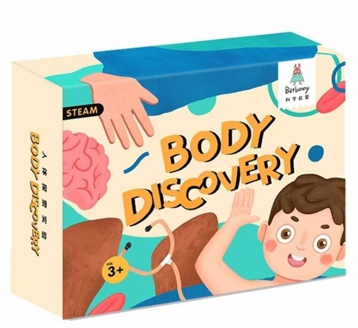 body-discovery-science-experiment-ชวนเด็กๆมาสนุกกับการทดลองเกี่ยวกับ-ร่างกายกันค่าาาาา