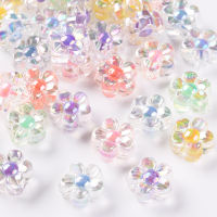 50pc Transparent Acrylic Beads Bead in Bead AB Color Flower Mixed Color 12x12.5x6mm Hole: 2.5mm