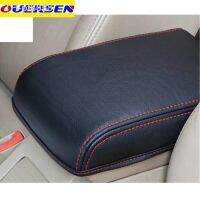 ♛❣❣  PU Leather Car Center Armrest Arm Rest Box Case Cover Cushion Pad For Skoda Octavia 2007 2008 - 2014 2015 2016 2017 2018 2019