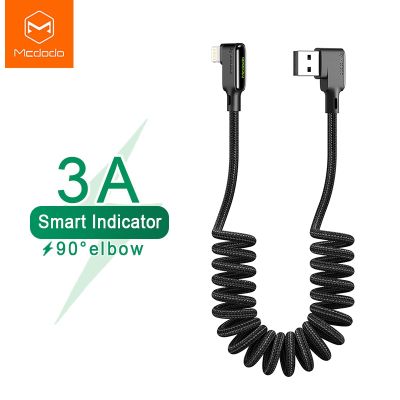 【jw】✔❆☂  USB Cable IPhone Fast Charger Data Car Styling Storage Wire for 13 12 X XR Cord