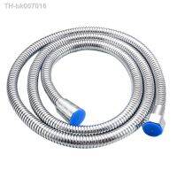 ✈♀℗  1 5m Flexible Shower Hose Handheld Showerhead Sprayer Stainless Steel Super Elastic Durable Tube