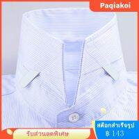 Paqiakoi 400pcs เสื้อเชิ้ตเสื้อคอปกปลอกคอช่วยตัวป้องกันสำหรับเสื้อบุรุษ