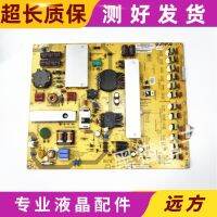 Original LED Delta LG LCD TV power board DPS-152BP A 2950251305 spot test good