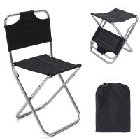 Travel Ultralight Folding Chair Superhard High Load Outdoor Camping Chair Portable Beach Hiking Picnic Seat Fishing Tools Chair