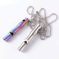 Retro Bamboo-shaped Whistle High Decibel Metal Beadless Whistle Outdoor Survival Whistle Referee Signal Whistle Key Pendant Survival kits