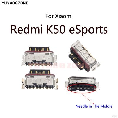 10 ชิ้น / ล็อตสําหรับ Xiaom Redmi K50 Pro / K50 eSports Version Type C USB Charge Socket Port Jack Plug Charging Dock Connector