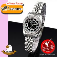 AMERICA EAGLE นาฬิกาข้อมือผู้หญิง สายสแตนเลส รุ่น AE085L - SILVER/BLACK