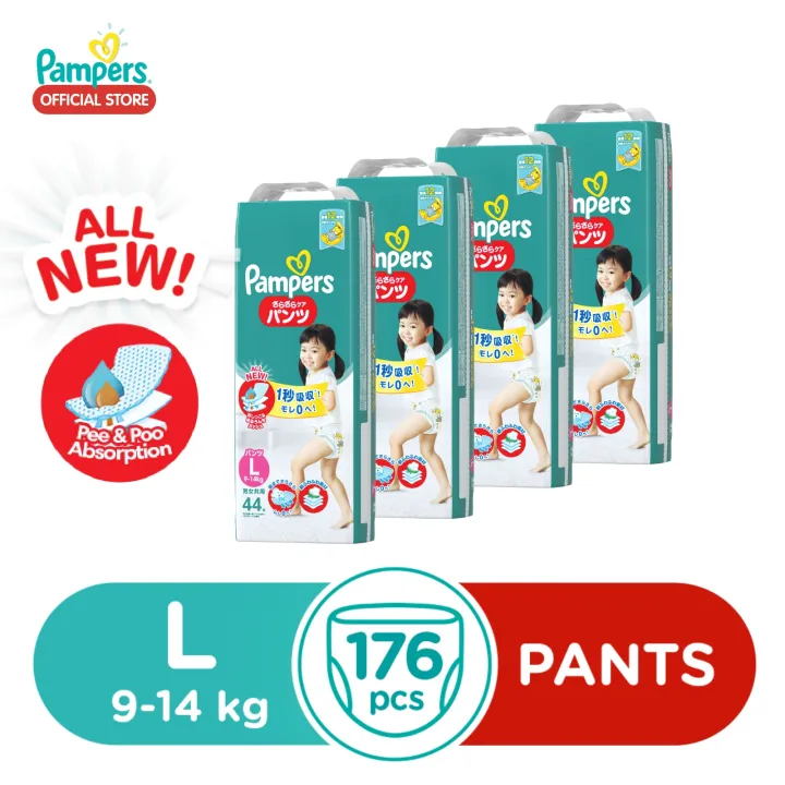 Pampers Diaper Baby Dry Pants L44x4 - 176 pcs - Large Baby Diaper (9-14kg)