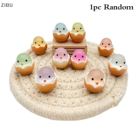 ZIBU 1/5pcs เรืองแสงหักเปลือกไก่บ้านสวนตกแต่งรถส่องสว่าง DIY ตุ๊กตาบ้านเครื่องประดับเครื่องประดับ