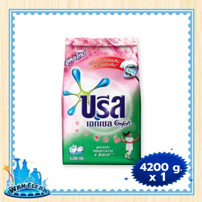 ผงซักฟอก Breeze Excel Comfort Concentrate Detergent Pink 4200 g :  washing powder บรีสเอกเซล คอมฟอร์ท ผงซักฟอกสูตรเข้มข้น สีชมพู 4200 กรัม