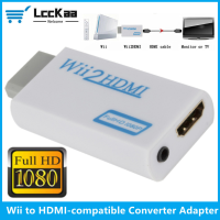 LccKaa HD 1080P Wii เป็นอะแดปเตอร์แปลงที่รองรับ HDMI ตัวแปลง Wii2HDMI-compatible เสียง3.5มม. สำหรับ PC HD Monitor Display