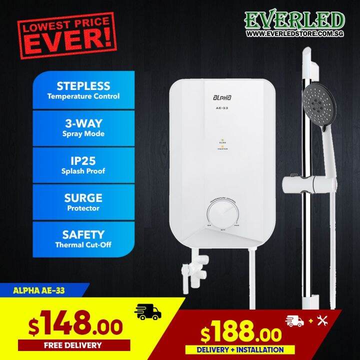 [Installation Available] ALPHA Instant Shower Heater (ALPHA AE33