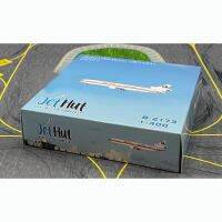 B-2173 B-2173การหล่อแบบตาย1:400สายการบินตะวันออกแมคดอนเนลดักลาส B-2173เครื่องบินโดยสาร Md-11เครื่องประดับจำลองโมเดลเครื่องบินโลหะ