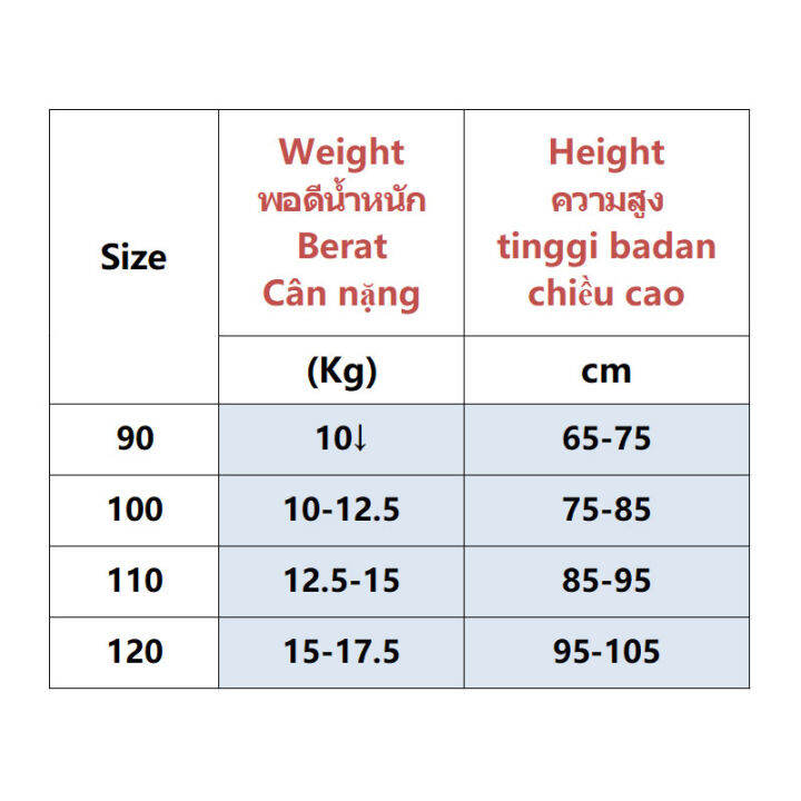 amila-เสื้อสเวตเตอร์ลำลองสำหรับเด็ก-ชุดกีฬา2ชิ้นเสื้อแขนยาว-กางเกงน่ารักแฟชั่นโบว์เด็กผู้หญิงใหม่