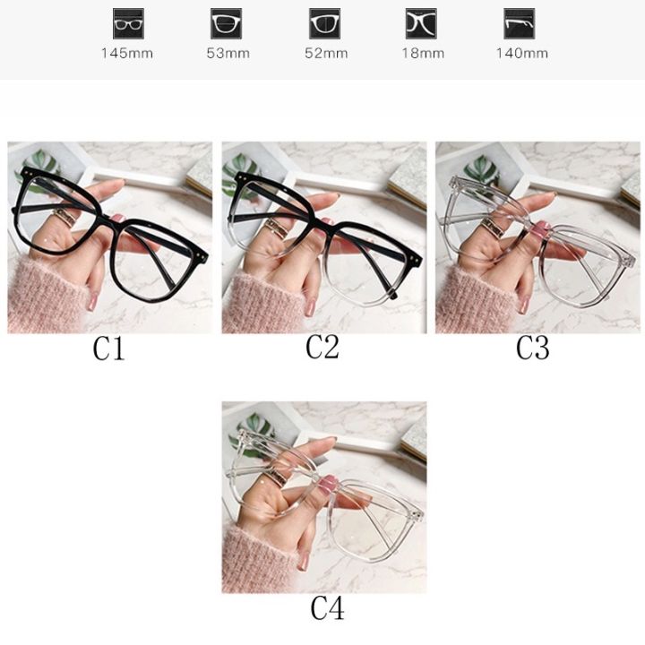 เกาหลีแฟชั่นไล่โทนสีดำขนาดใหญ่สแควร์ใสกรอบแว่นตาสุภาพสตรีป้องกันรังสีแว่นตาข้าวเล็บแว่นตา