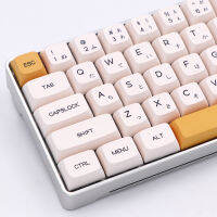 Keypro นมน้ำผึ้ง140คีย์ Dye Subbed Keycap ญี่ปุ่น Radical สำหรับคีย์บอร์ด USB แบบมีสาย Cherry MX Switch PBT KEYCAPS