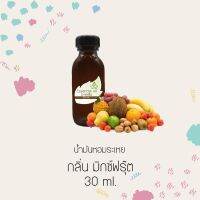 สินค้าแนะนำ? น้ำมันหอมระเหย กลิ่นมิกซ์ฟรุ๊ตESSENTIAL OIL ขนาด 30 ML.