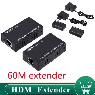 ☇♨♘ Extender HDMI RJ45 HDMI Extender Cat6 60M HDMI Extender Audio Kit Over Ethernet Cat 6e For PC Laptop HDTV