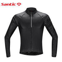 Santic ชายขี่จักรยานผิวแจ็คเก็ตขี่จักรยาน Windproof ฝนเล็กๆกันน้ำป้องกัน UPF 50 + เสื้อขี่จักรยานผู้ชาย M9C01105