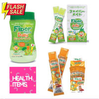 Fiber Mate Daily ไฟเบอร์เมท เดย์ลี่  ใยอาหารพรีไบโอติกจากธรรมชาติ แ Vita-C Jelly Strip Orange Flavor เยลลี่ #วิตามินสำหรับเด็ก  #อาหารเสริมเด็ก  #บำรุงสมอง  #อาหารเสริม #อาหารสำหรับเด็ก