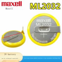 2023 (Gratis Ongkir) Call✔Maxell Maxell ML2032เชื่อมเท้าในแนวนอน3V เครื่องแบตเตอรี่แบบชาร์จไฟได้บอร์ดคอนโทรลหลักคอมพิวเตอร์ CR2032แทน