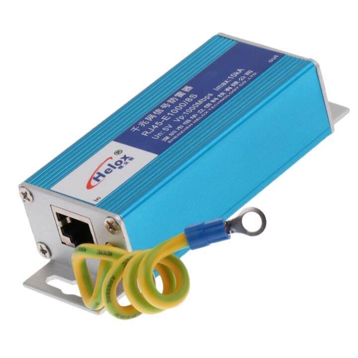 gigabit-ethernet-surge-protector-protection-device-lan-network-thunder-arrestor-1000-mbps