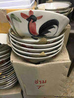 Chicken patterned bowl ชามกระเบื้องลายไก่โบราณ 7 นิ้ว บรรจุ 6 ใบ