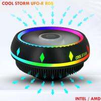 พัดลมเคส พัดลม CPU In AMD UFO RGB Cool Storm ( บริการเก็บปลายทาง มีส่ง )