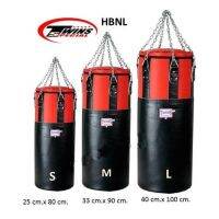 กระสอบทรายหนังแท้ ทวินส์ สเปเชียล สีดำ-แดง ( M,L) ( ขายแบบไม่บรรจุ) Twins  Heavy Bag HBNL  Black-Red Genuine Training MMA Kickboxing (Un-filled)