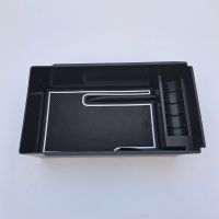 For Harrier XU80  Car ABS Central Console Armrest Storage Box Glove Box Inner Stowing Tidying Car Styling Accessories