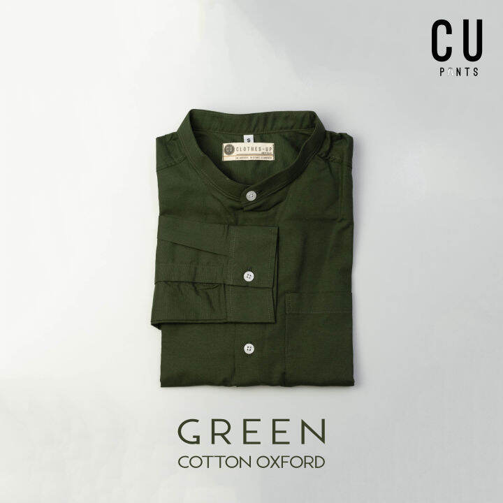 เสื้อเชิ้ตแขนยาว-คอจีน-แขนยาว-ผ้าคอตตอน-ออกฟอร์ด-minimal-oxford-shirt-11-color-cu-pants