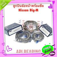 ส่งฟรี ครอบช่องลมแก้มข้าง ลายคาร์บอน 2 ชิ้น ฟอร์ด แรนเจอร์ Ford Ranger 2012-2014 A ส่งจากกรุงเทพ เก็บปลายทาง