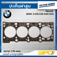 VICTORREINZ ปะเก็นฝาสูบไฟเบอร์ BMW: 3 E30 E36 M40 M43 1.75mm