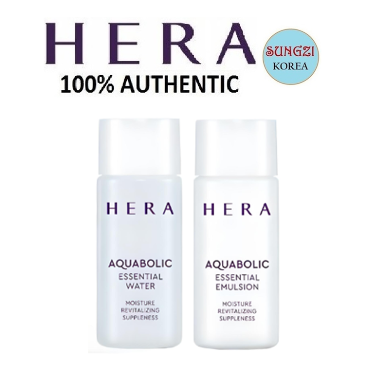 HERA Aquabolic Essential Emulsion 15ml with HERA Aquabolic Essential