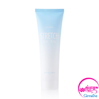 ครีมทาท้องลาย ก้นลาย ครีมป้องกันท้องลาย ครีมกันขาลาย ผิวแตก ผิวลาย Stretch Mark Cream 85กรัม ท้องแตกหลังคลอด ท้องแตกตั้งครรภ์ ต้นแขนแตก ขาลาย