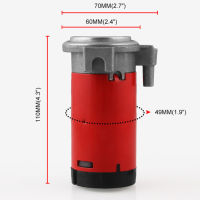12โวลต์สากลอากาศฮอร์นปั๊มดังรถยนต์รถบรรทุกยานพาหนะรถไฟรถจักรยานยนต์ไซเรนฮอร์นหลายโทนแตรอัดอากาศ
