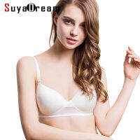 Women Seamless Bra Wire Free Comfortable Bras 100Natural Silk Soft bralette Thin padding Pink Beige Nude bralett