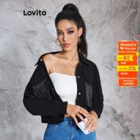 Lovito แจ็คเก็ตลำลองสีพื้น มีกระเป๋า สำหรับสตรี LBE02077 (สีดำ)