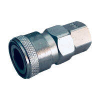 ข้อต่อสวมเร็ว Quick Coupler ตัวเมียแบบ SF ( Socket )