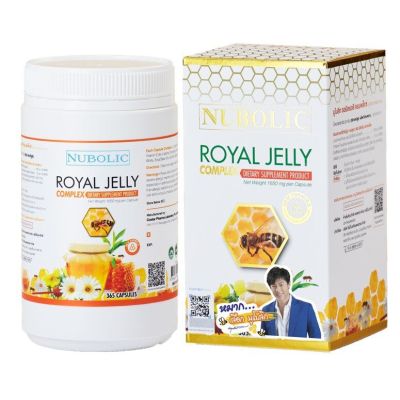 Nubolic Royal Jelly [1 กระปุก][365 แคปซูล] นมผึ้งนูโบลิค นูโบลิคนมผึ้ง นูโบลิค