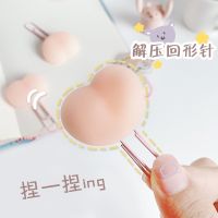 【jw】卐❀♂  4 pcs/set Soft Pressure Reducing Paper Binder Clip School Office Accessories Stationery