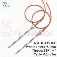 【hot】✷✷№  NTC  B3435 10K Thermistor Temperature Sensor SUS304 Probe 6mmx150mm Wire 500mm / 2m 0 200°C Thread G1/4  BSP for STC-1000