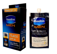 VASELINE Men SPF 30 PA+++ Total brightening serum (1กล่อง มี 6 ซอง)