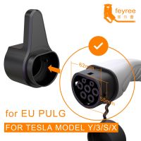 {MOUDU} Feyree EV Charger Holder Holster Dock สำหรับรถยนต์ไฟฟ้า Type 2สายชาร์จการป้องกันพิเศษ Wallbox ชั้นนำ