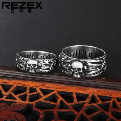REZEX เหล็กไทเทเนียมพังก์เครื่องประดับย้อนยุคกะโหลกคู่แกะสลักส่วนบุคคลแหวนคู่