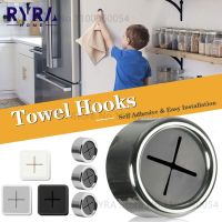 Self-adhesive Punch Free Towel Plug Holders Wall Mounted Bathroom Kitchen Organizer Rack Portable Towels Storage Wash Cloth Clip Bathroom Counter Stor