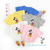 บอดี้สูท Over Size Micky Mouse