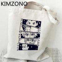 【ACD】   Hunter X Hunter Hxh Killua Hisoka กระเป๋าช้อปปิ้ง Bolsa สิริกระเป๋ารีไซเคิลถุงผ้าฝ้ายทอ Boodschappentas คว้า